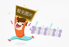 浙江杭州:开展眼镜市场计量监督检查